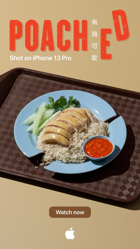 Shot on iPhone 13 Pro — Poached