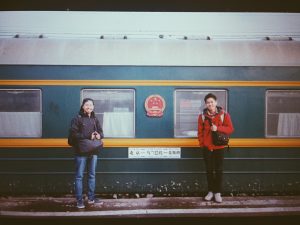 2 Friends, 8 Months, 86 Cities