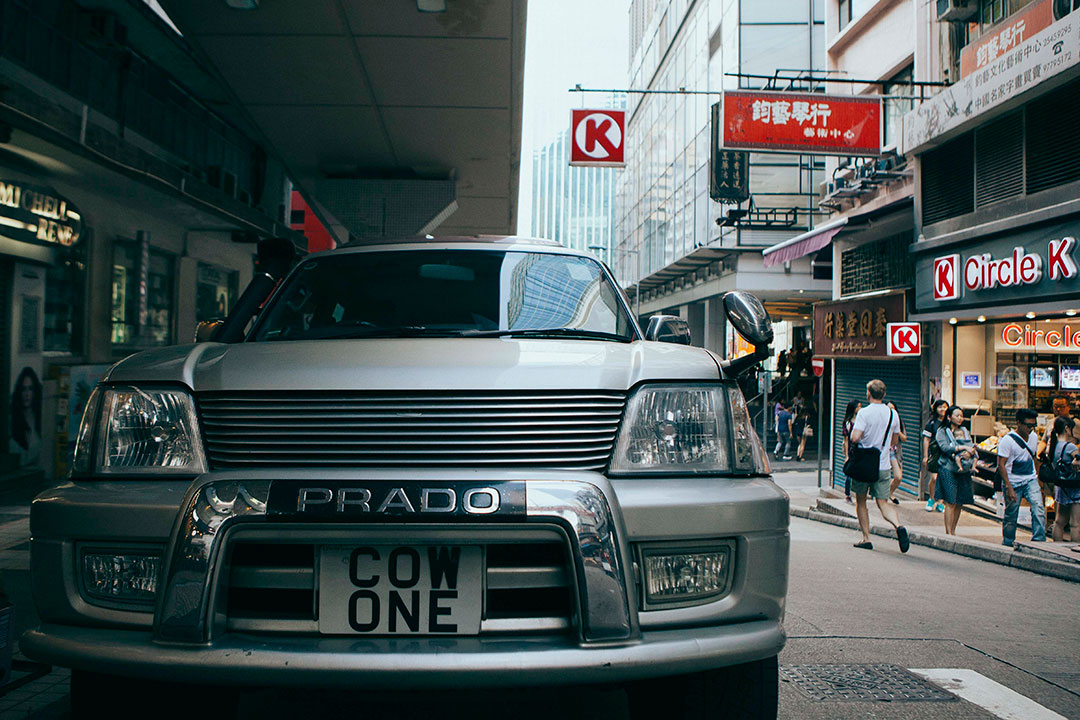 Carspotting Hong Kong’s Obsession with Vanity Plates