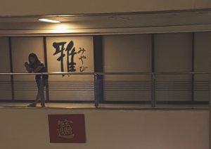 Midnight at Cuppage Plaza: Where Japanese Salarymen Keep Loneliness at Bay