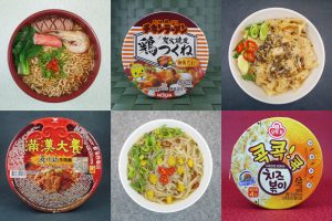 Hopeless Ramentics: Cup Noodle Fanatics Explain Their Obsession