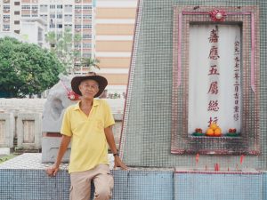 When Death is a Part of Life: 3:30PM at Shuang Long Shan Cemetery