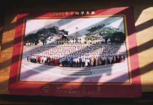 I Went to an Elite School. These Are My Privileges