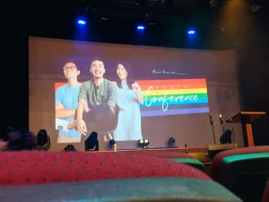 The Brilliant Marketing of Truelove.is: Homophobia Rebranded or a Chance for Acceptance?