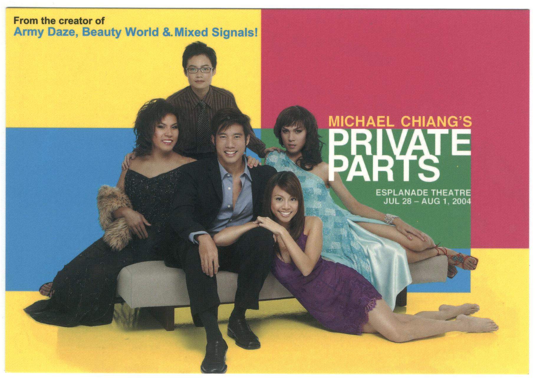 Michael Chiang’s ‘Private Parts’ is Supposed to Get Trans Folks. It Comes Nowhere Close
