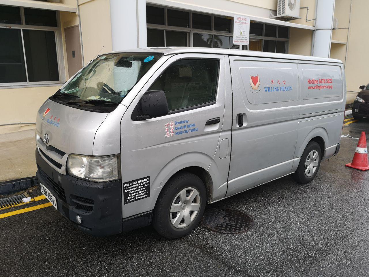 After the food is packed, it is sent out by drivers in these vehicles to beneficiaries all around the island.