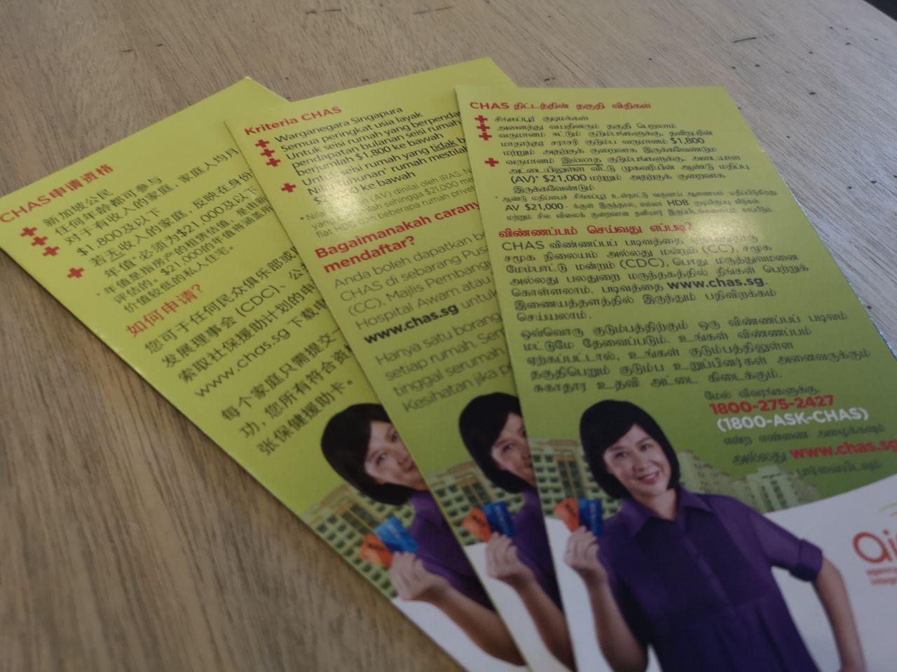 Brochures in Mandarin, Malay and Tamil
