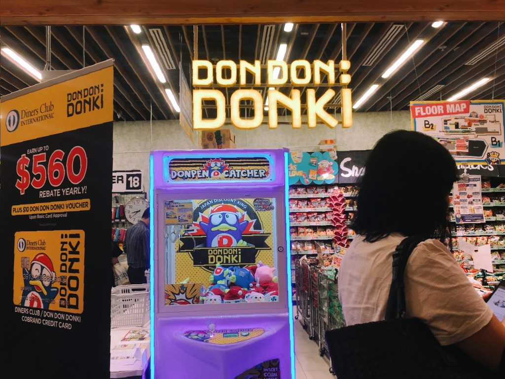 Donki - Anime 