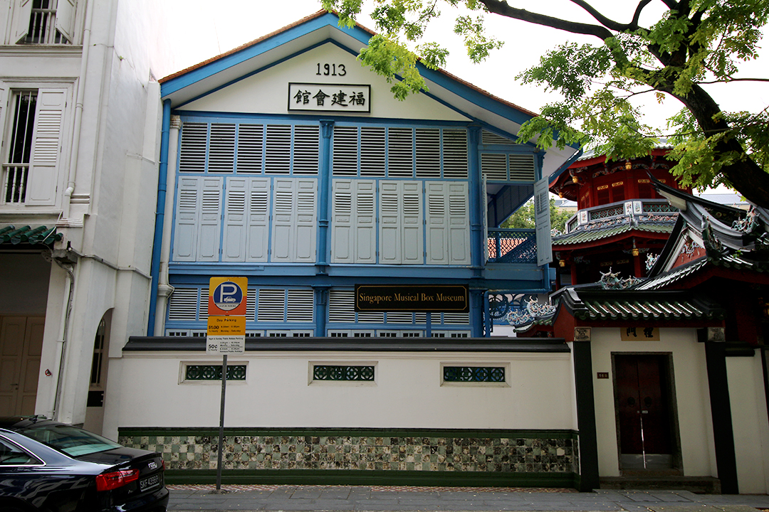The Delightful Pointlessness of Singapore’s Niche Museums