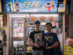 Singaporeans Tell Us Why They Love Their Neighbourhoods. Even Ulu Ones Like Sembawang