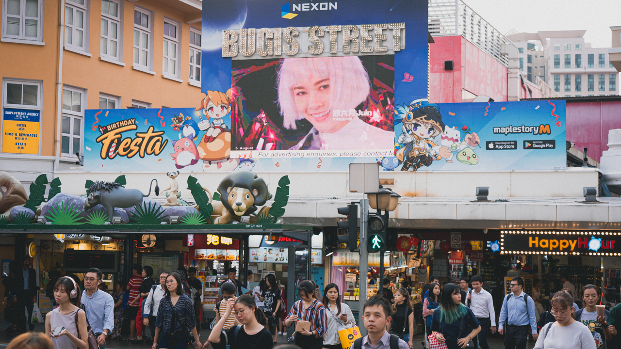 If You Want to Understand Yourself, Make One Last Pilgrimage to Bugis Street