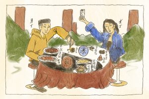 Eat Drink Millennial Man and Woman: Five Ancient Remedies For Modern Maladies