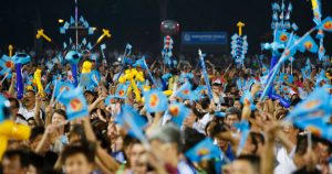 That Feeling Is Called Hope