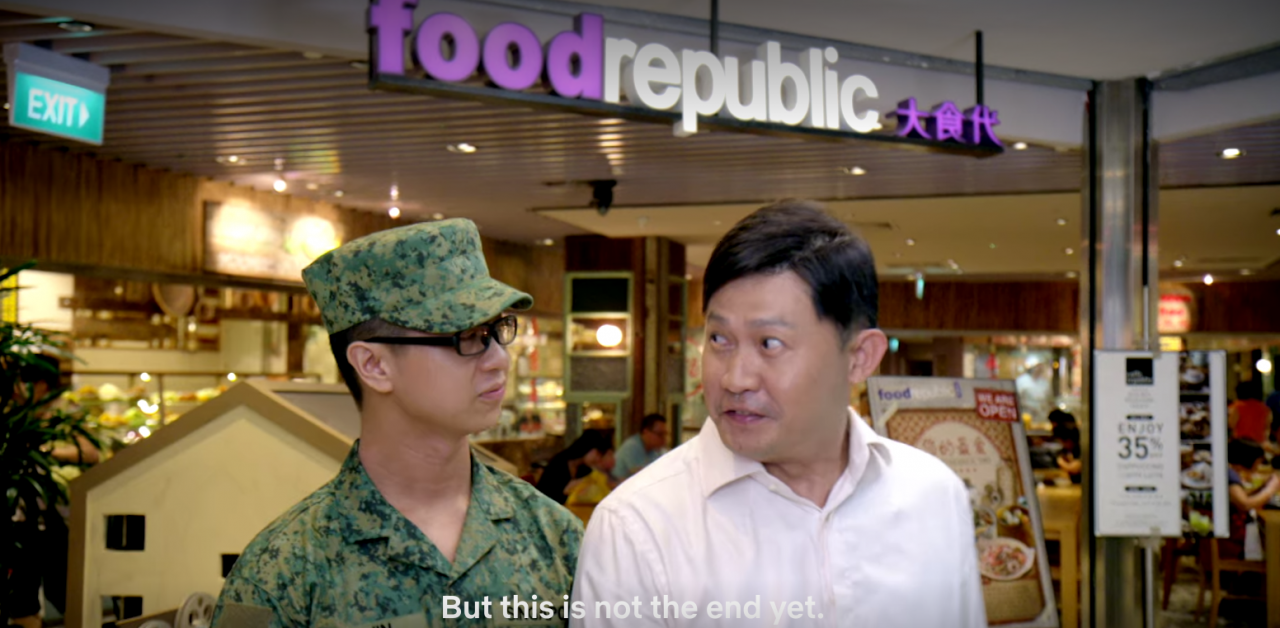 Vivid New Jack Neo Film Ah Boys To Firemen Said To Be In The Works Design Collection Vivid New Jack Neo Film Ah Boys To Firemen Said To Be In The Works Design Collection