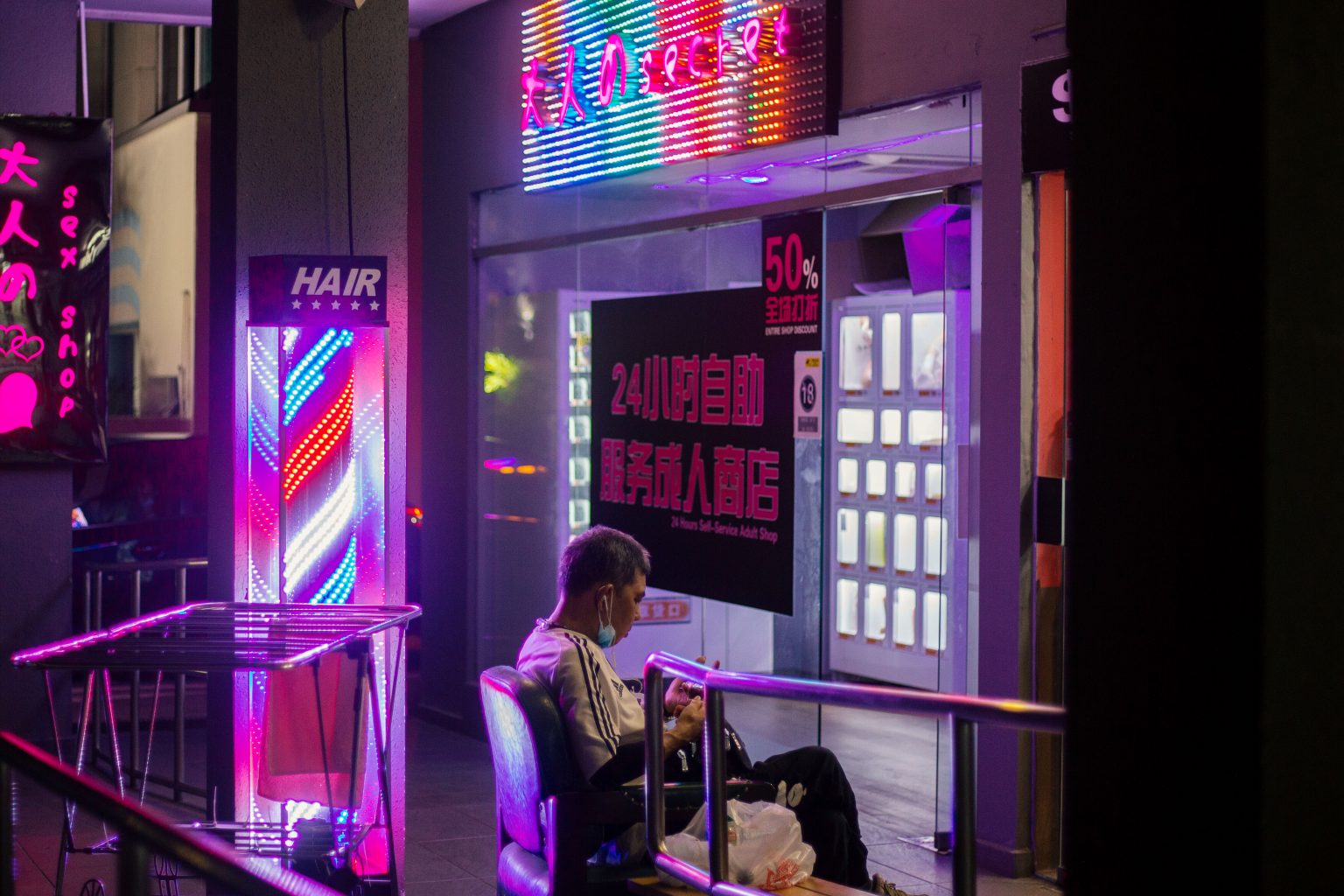 Singapore's Geylang Redlight District—Going Gentle Into That Good Night