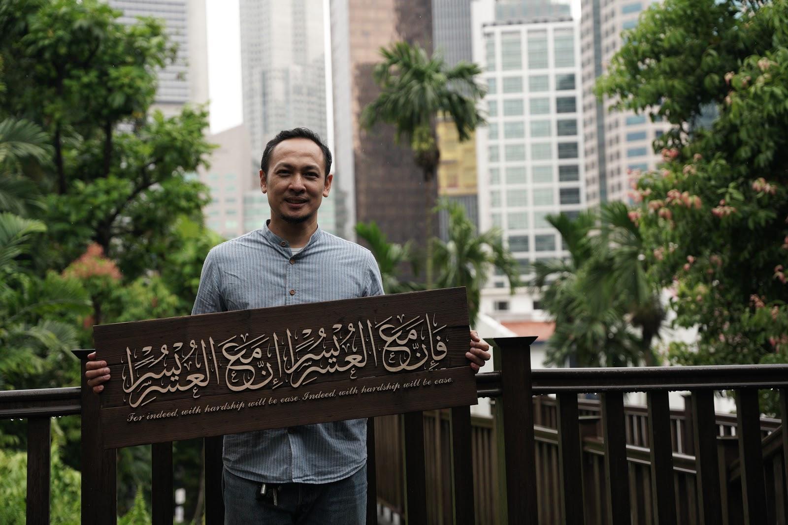 How One Instagram DM Started This Man’s Islamic Art Business