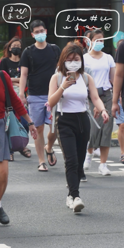 Singapore, Unfiltered