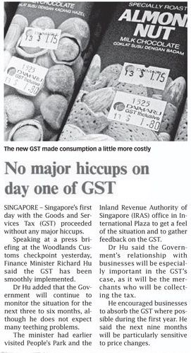 GST