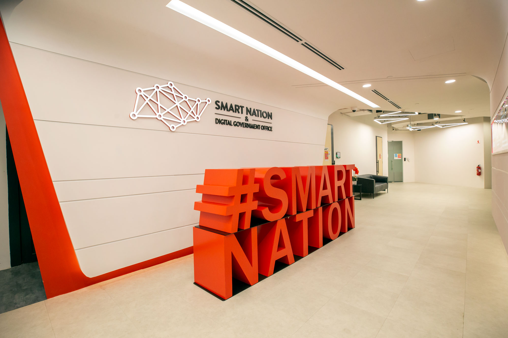 College smartnation. Смарт нейшн колледж. Smart Nation Singapore.