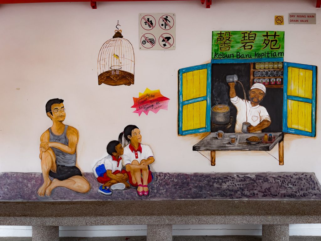 A mural at the void deck of Kebun Baru.