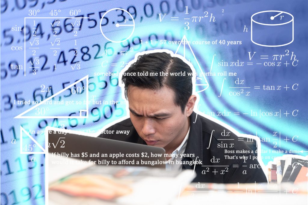 A man glaring at his laptop with deeply furrowed brows, with math equations and text superimposed across the entire image
