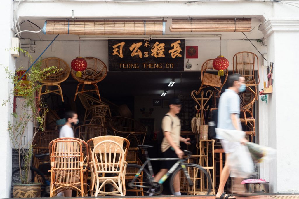 gentrification Teong Theng