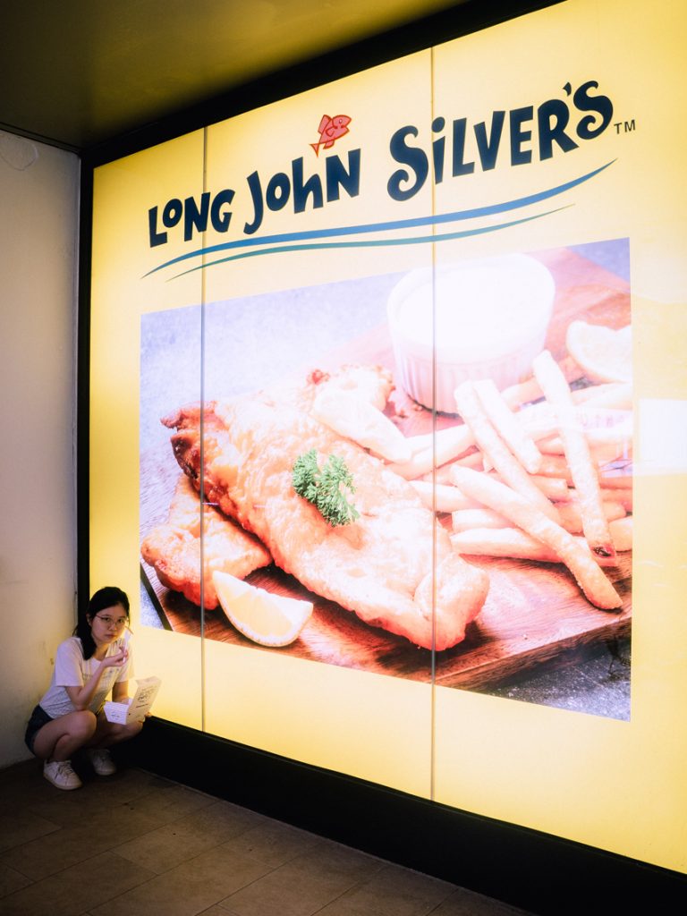 Long John Silver's Singapore