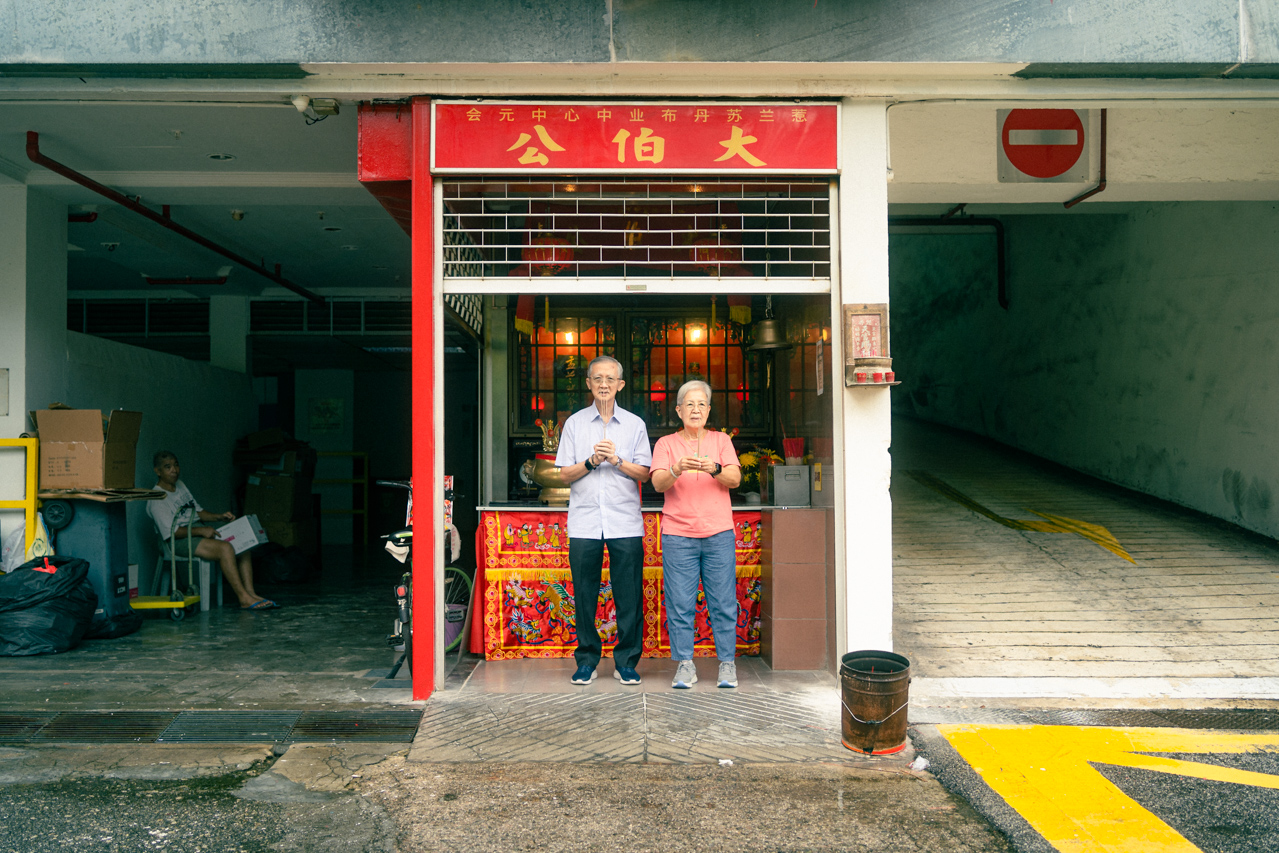 The Mysterious Origins of Deity Altars in Carparks and Hawker Centres