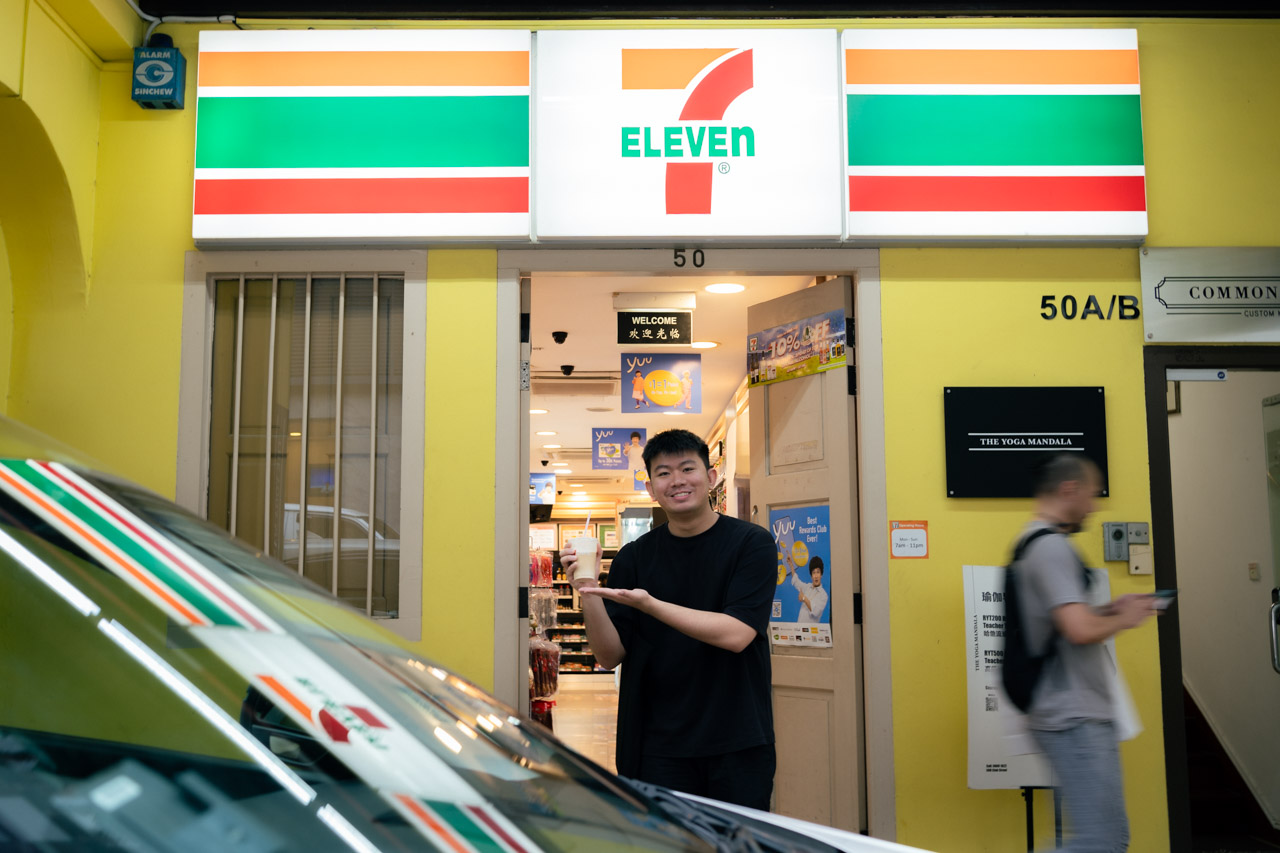 In Defence of 7-11 Coffee
