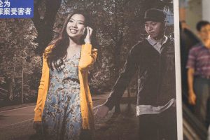 The Call to Review Age Limit for Caning Sparks Fresh Debates on Corporal Punishment