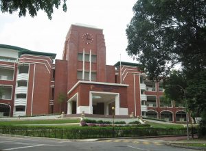 ACS Primary Moves Away From Barker Road But Not Its Perceptions