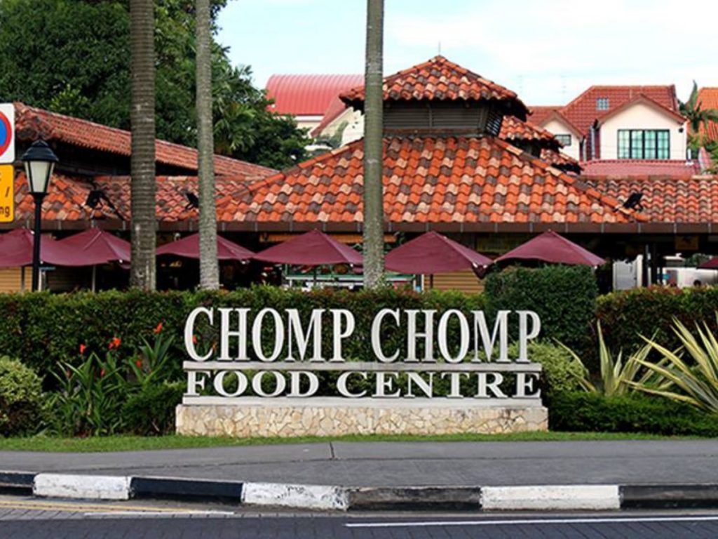 Singapore hawker centre