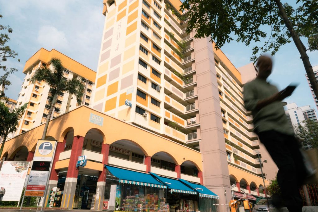 Singapore HDB BTO Flat