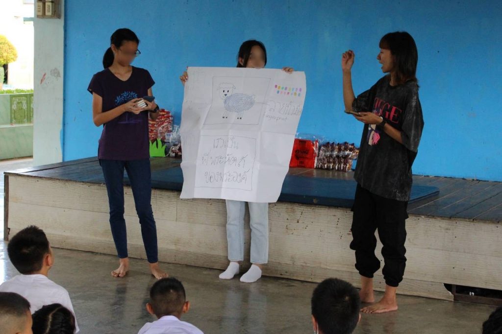 Singaporeans Abroad Thai orphanage