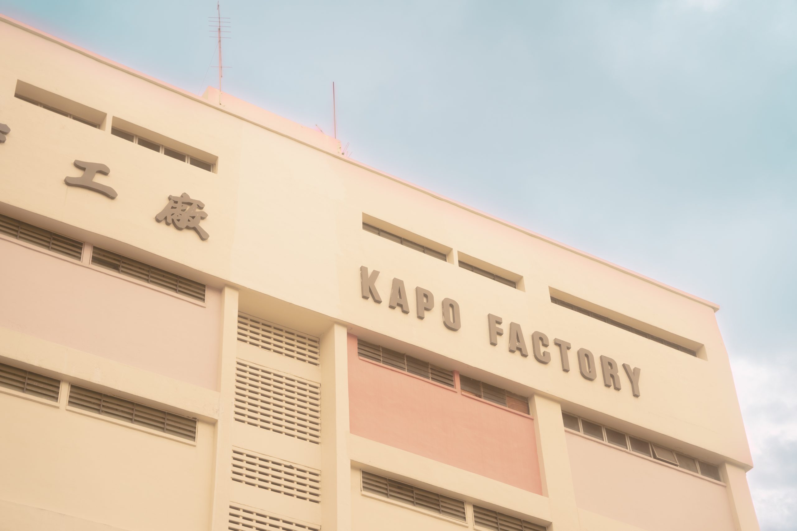 Tai Seng’s Best-Kept Secret Is Kapo Factory Building’s Hidden Cultural Gems