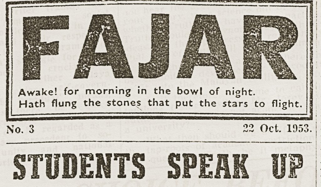 Headline from a student newspaper called the Fajar