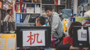 The Unspoken Checklist For The Average Worker Before Taking MC