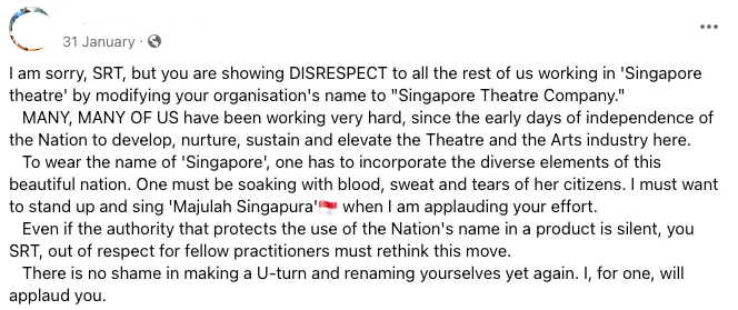 Singapore Repertory Theatre