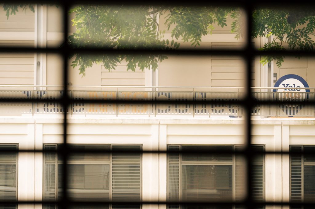 yale-nus college