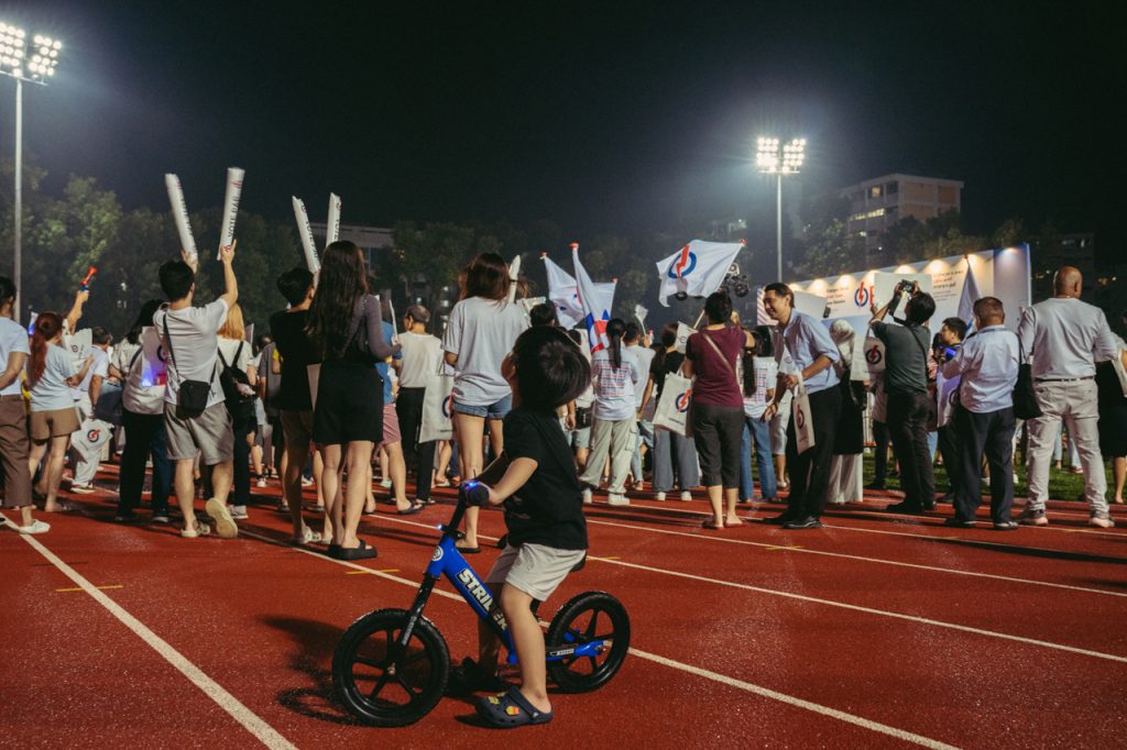 PAP rally GE2025