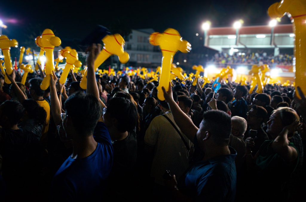 Workers' Party rave rally