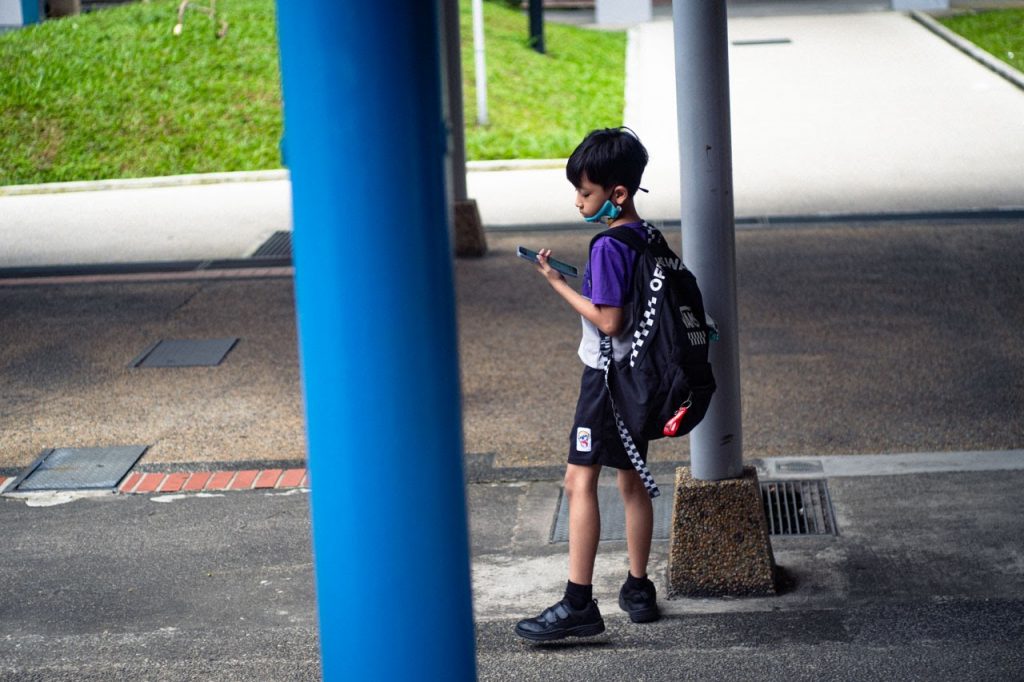 artificial intelligence education NTU