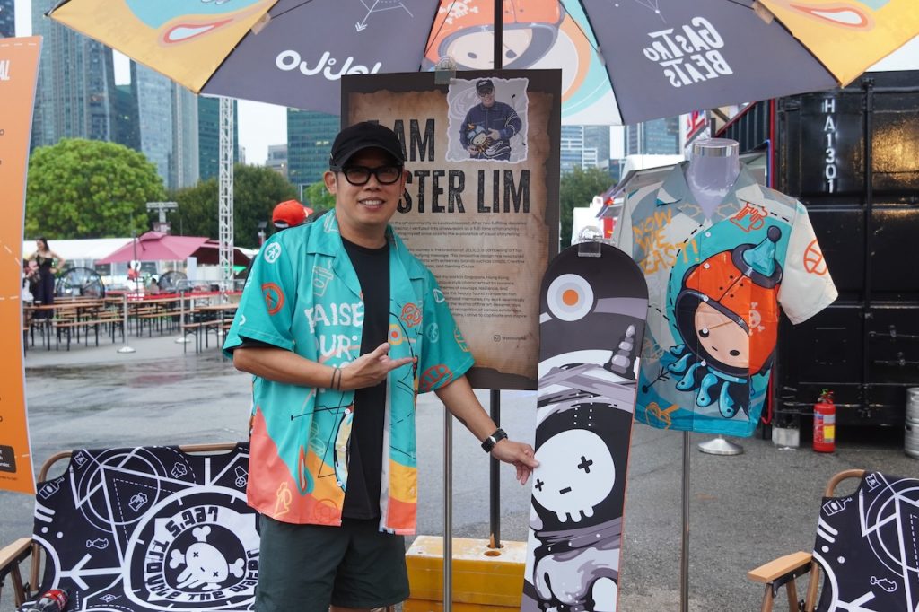 lester lim
