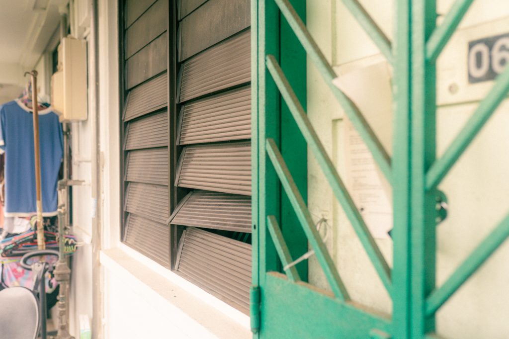 hdb house gate