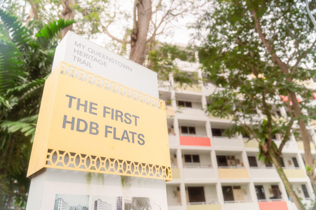 stirling road HDB