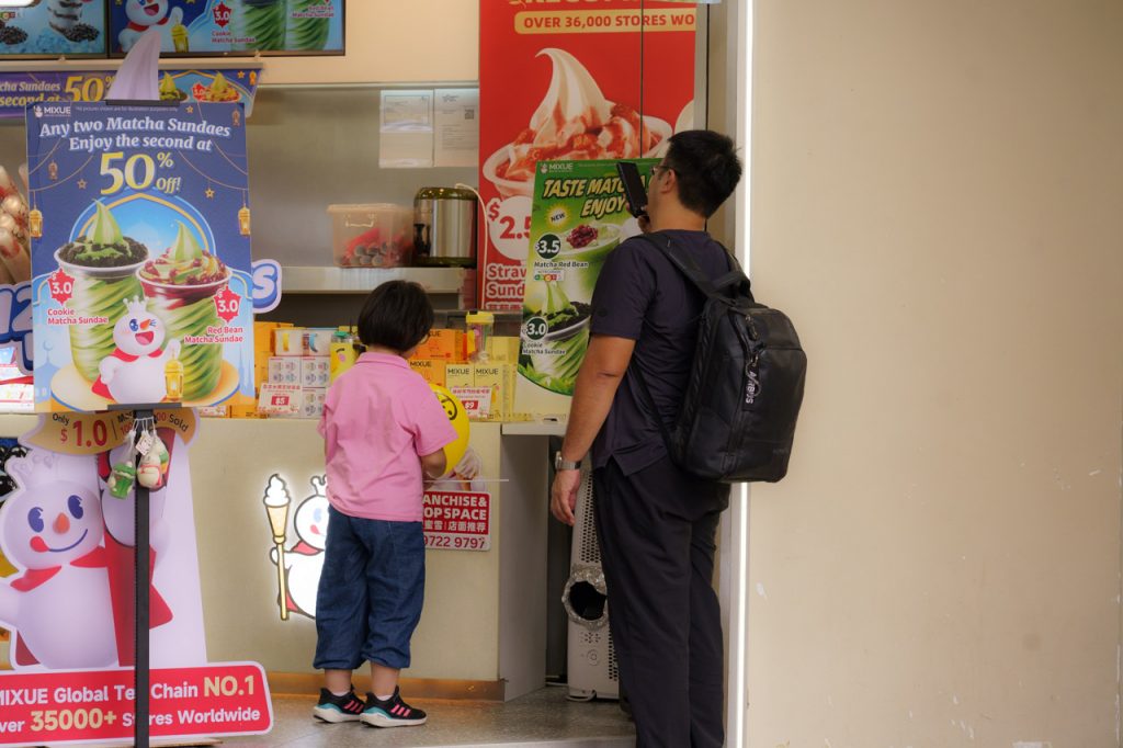 Chinese china chain mixue