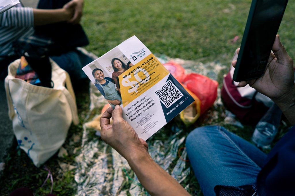 Jeremy Lim Domestic Migrant Worker