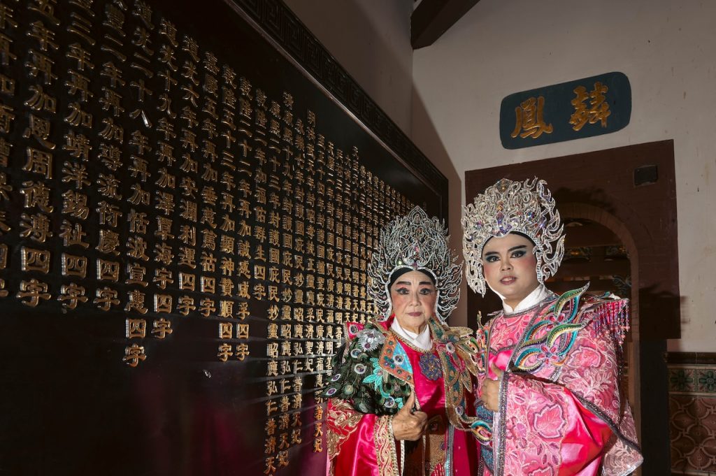 Hokkien street opera