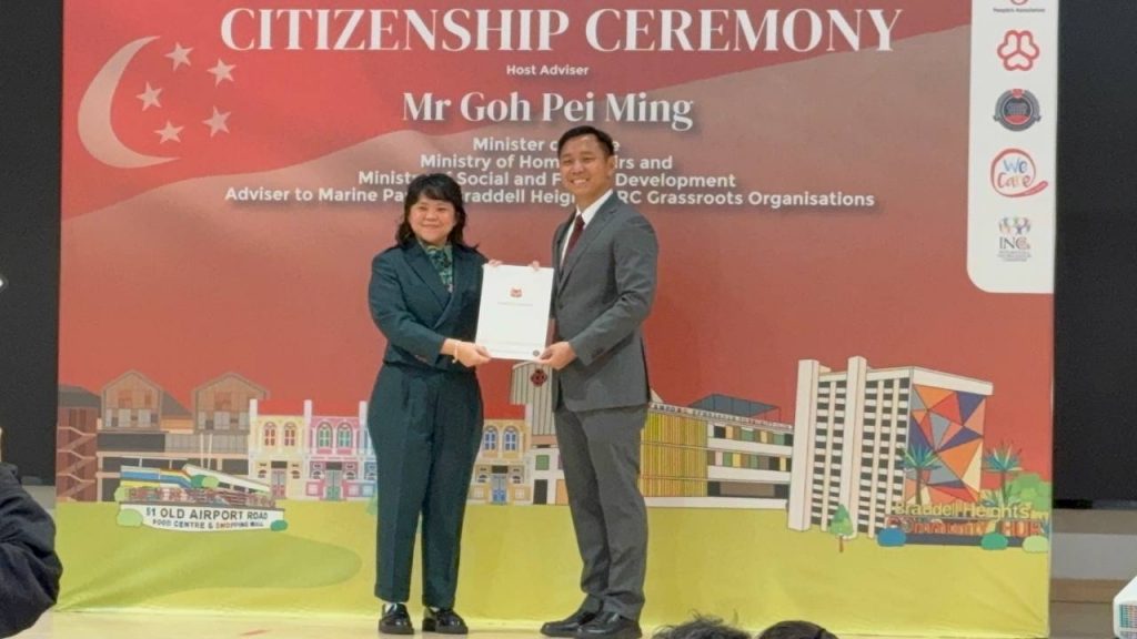 Singaporean citizenship